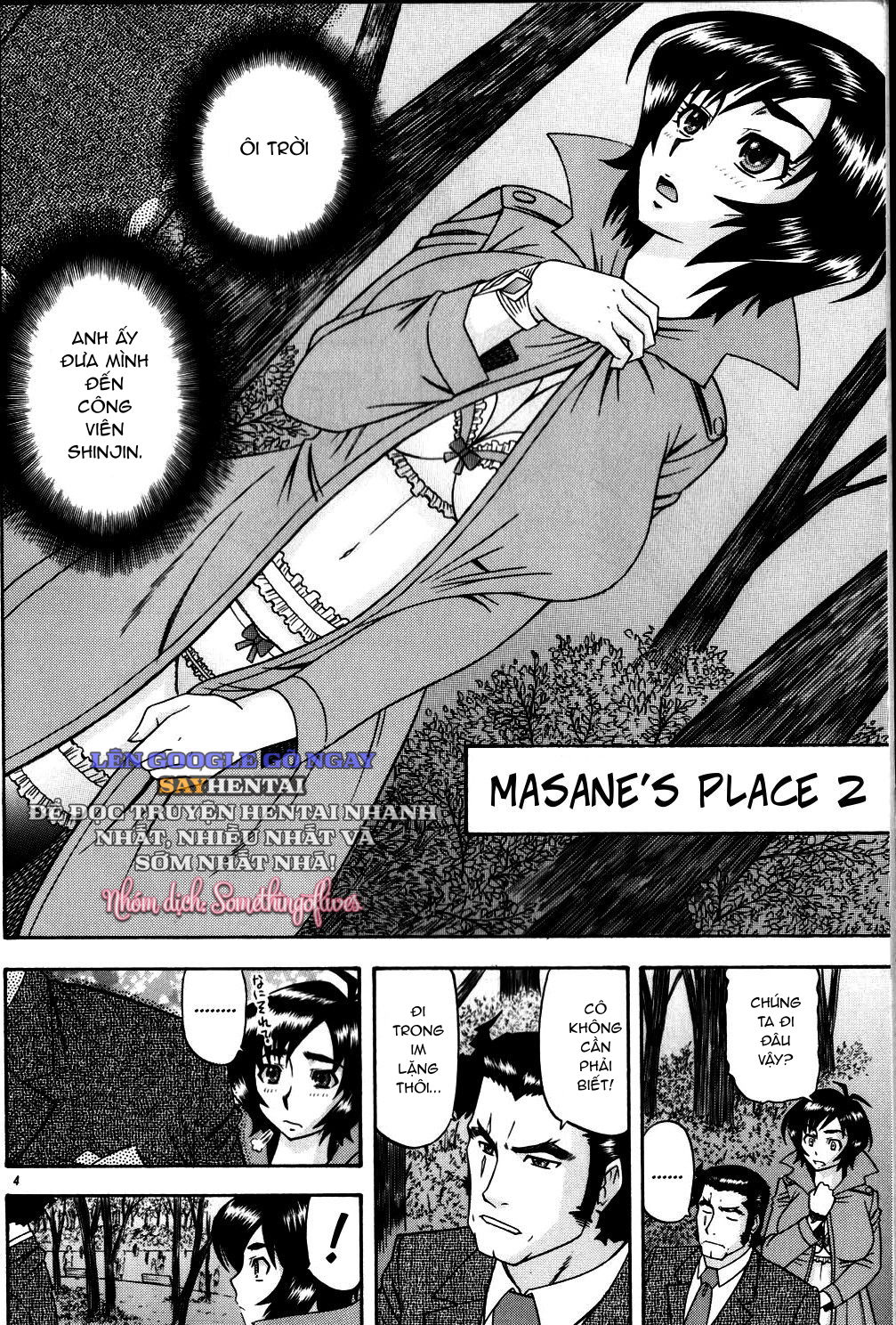 Masamune No Heya 2 - Trang 3