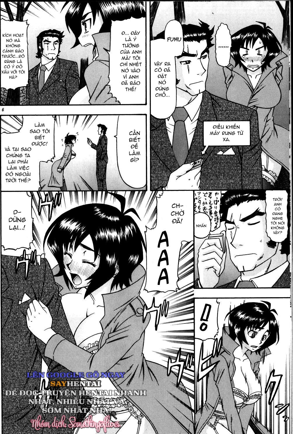 Masamune No Heya 2 - Trang 5