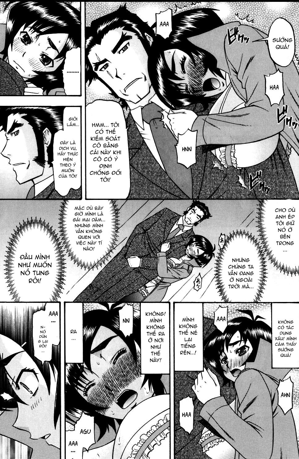 Masamune No Heya 2 - Trang 6