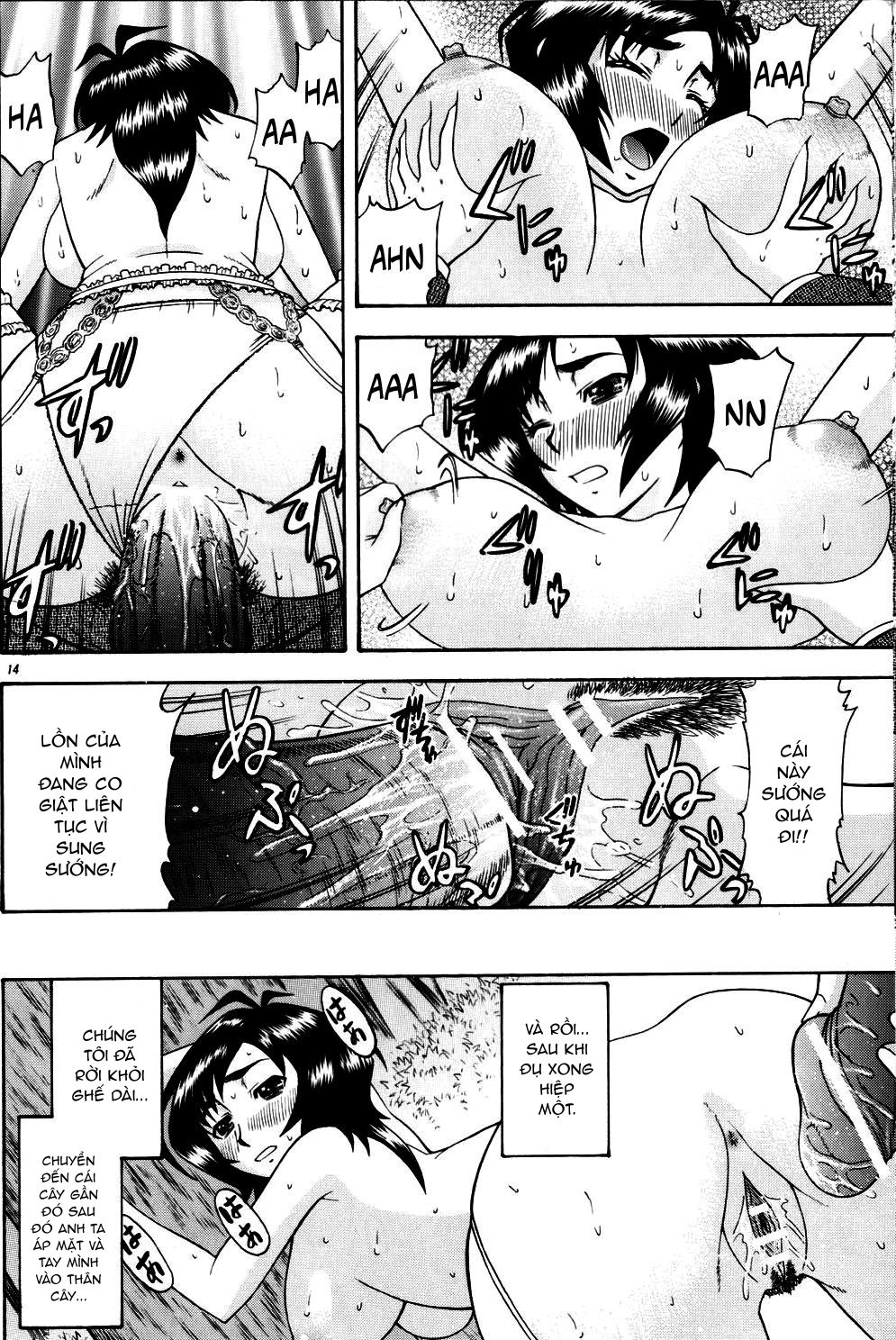 Masamune No Heya 2 - Trang 13