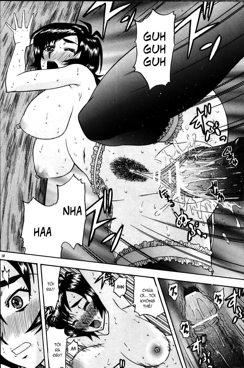 Masamune No Heya 2 - Trang 17