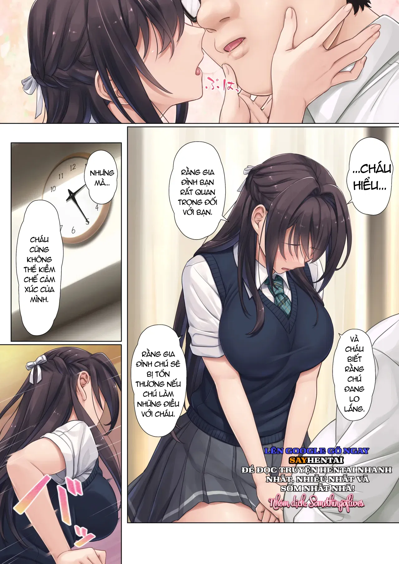 Lớp trưởng lớp con gái tôi muốn có một người bố. - Trang 18