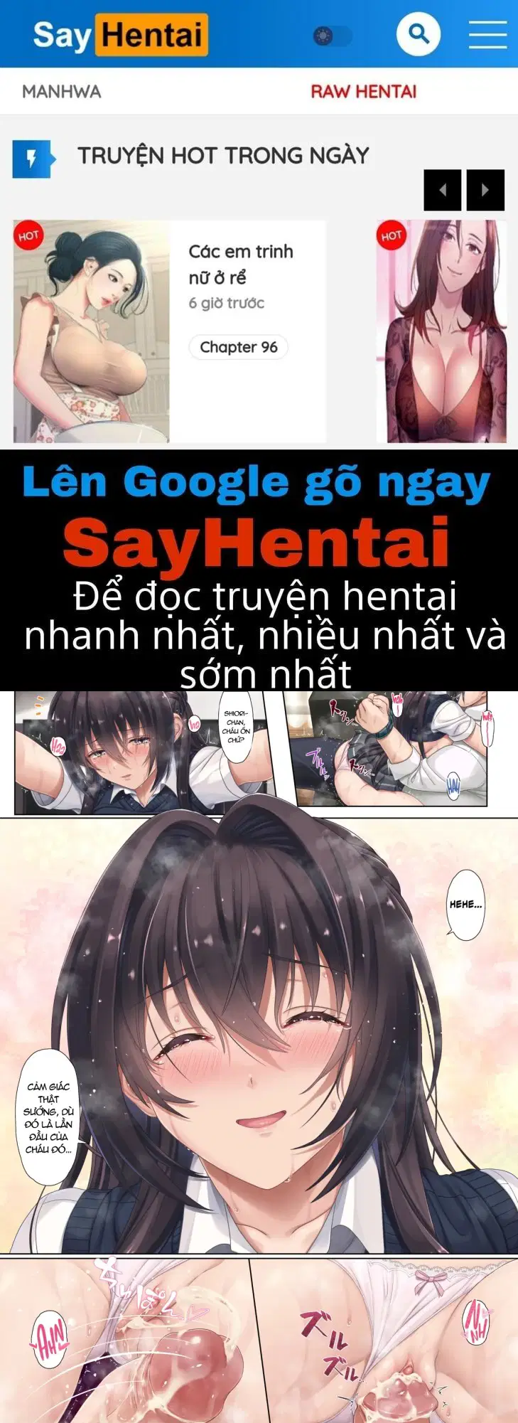 Lớp trưởng lớp con gái tôi muốn có một người bố. - Trang 1