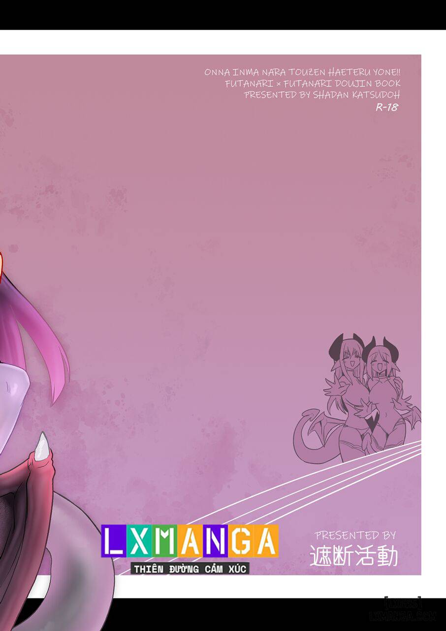 On'na inmanara tōzen hae teru yo ne~tsu!! - Trang 22