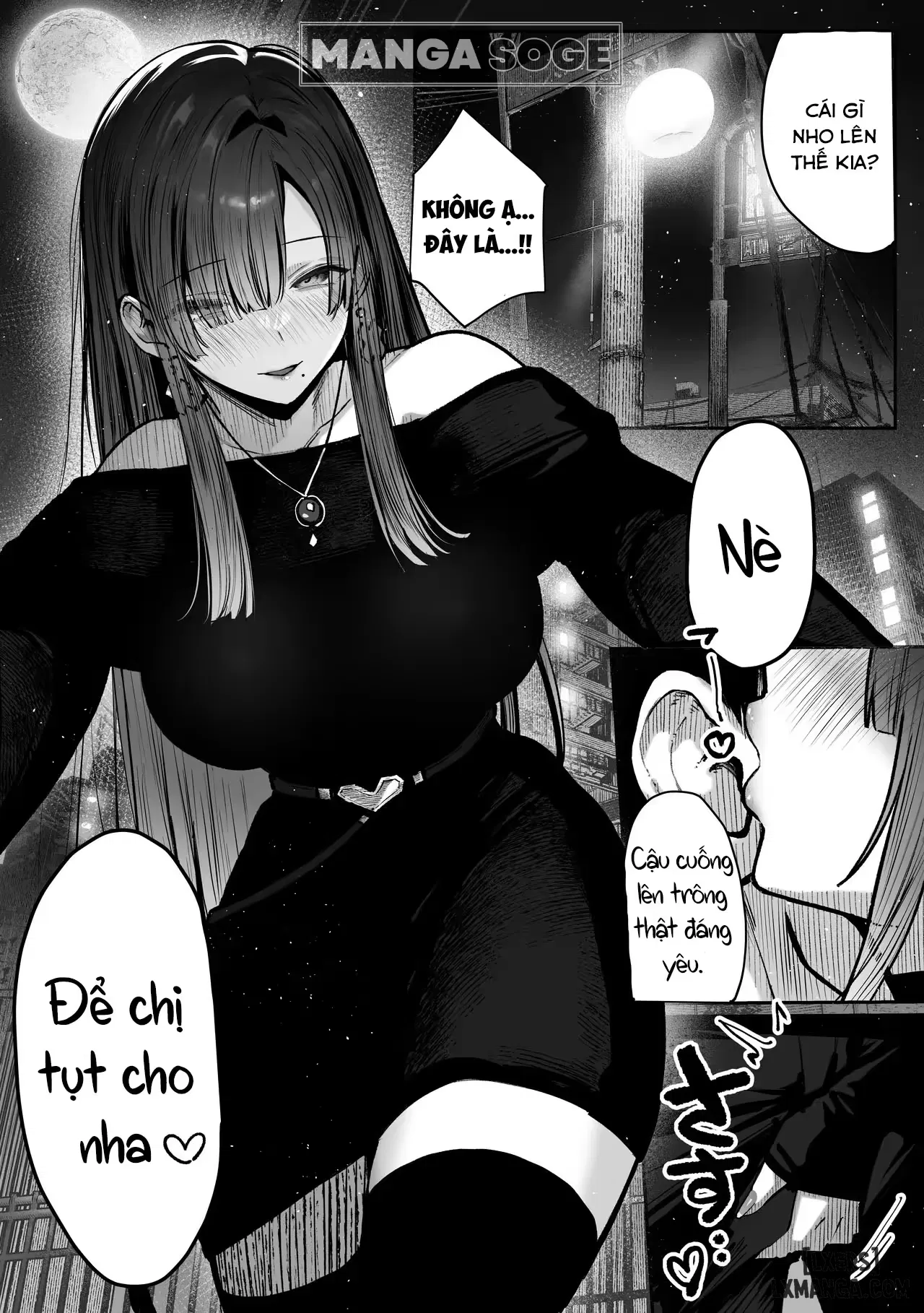 Oshiete Ageru ~Kyonyuu Bijin Onee-san to Rouninsei no Boku no OO na Ohanashi Zenpen~ - Trang 13