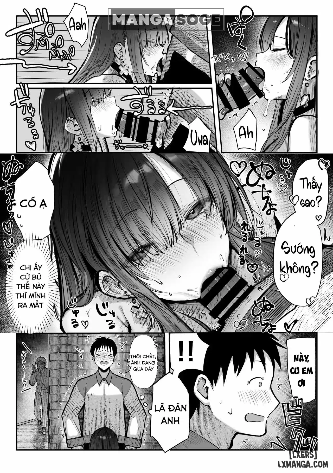 Oshiete Ageru ~Kyonyuu Bijin Onee-san to Rouninsei no Boku no OO na Ohanashi Zenpen~ - Trang 15