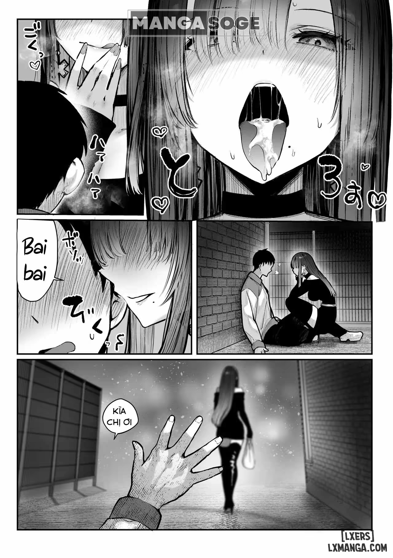 Oshiete Ageru ~Kyonyuu Bijin Onee-san to Rouninsei no Boku no OO na Ohanashi Zenpen~ - Trang 1