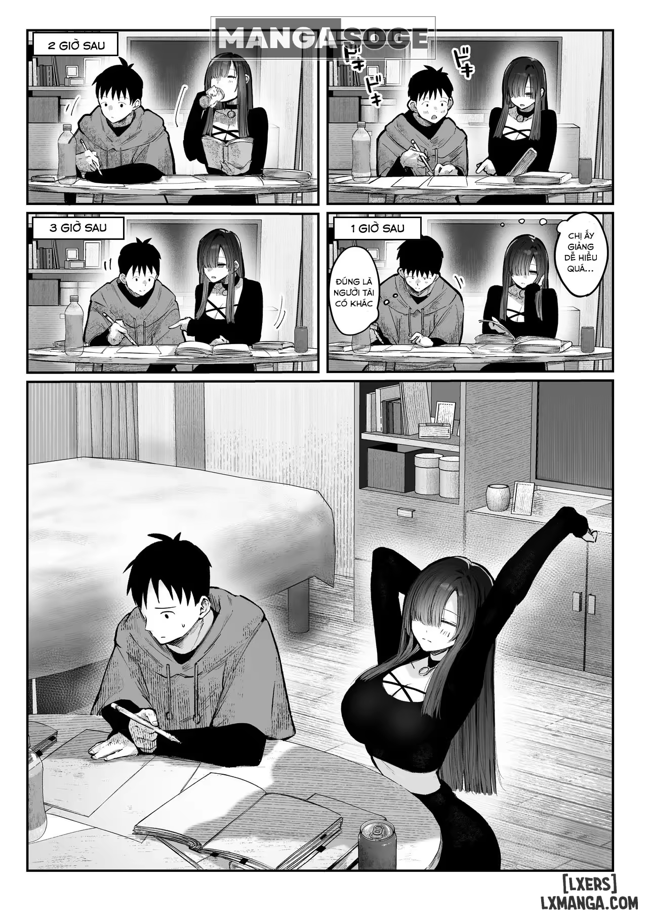 Oshiete Ageru ~Kyonyuu Bijin Onee-san to Rouninsei no Boku no OO na Ohanashi Zenpen~ - Trang 14