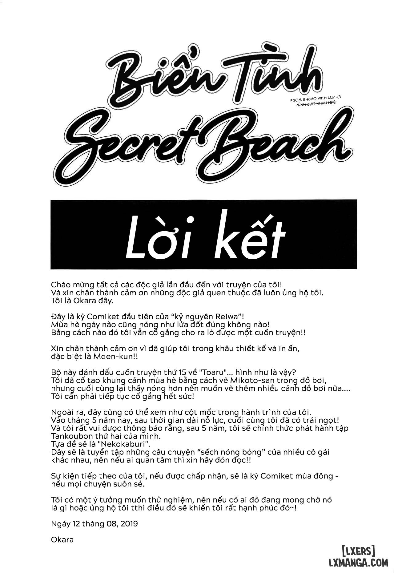 Biển tình - Trang 25