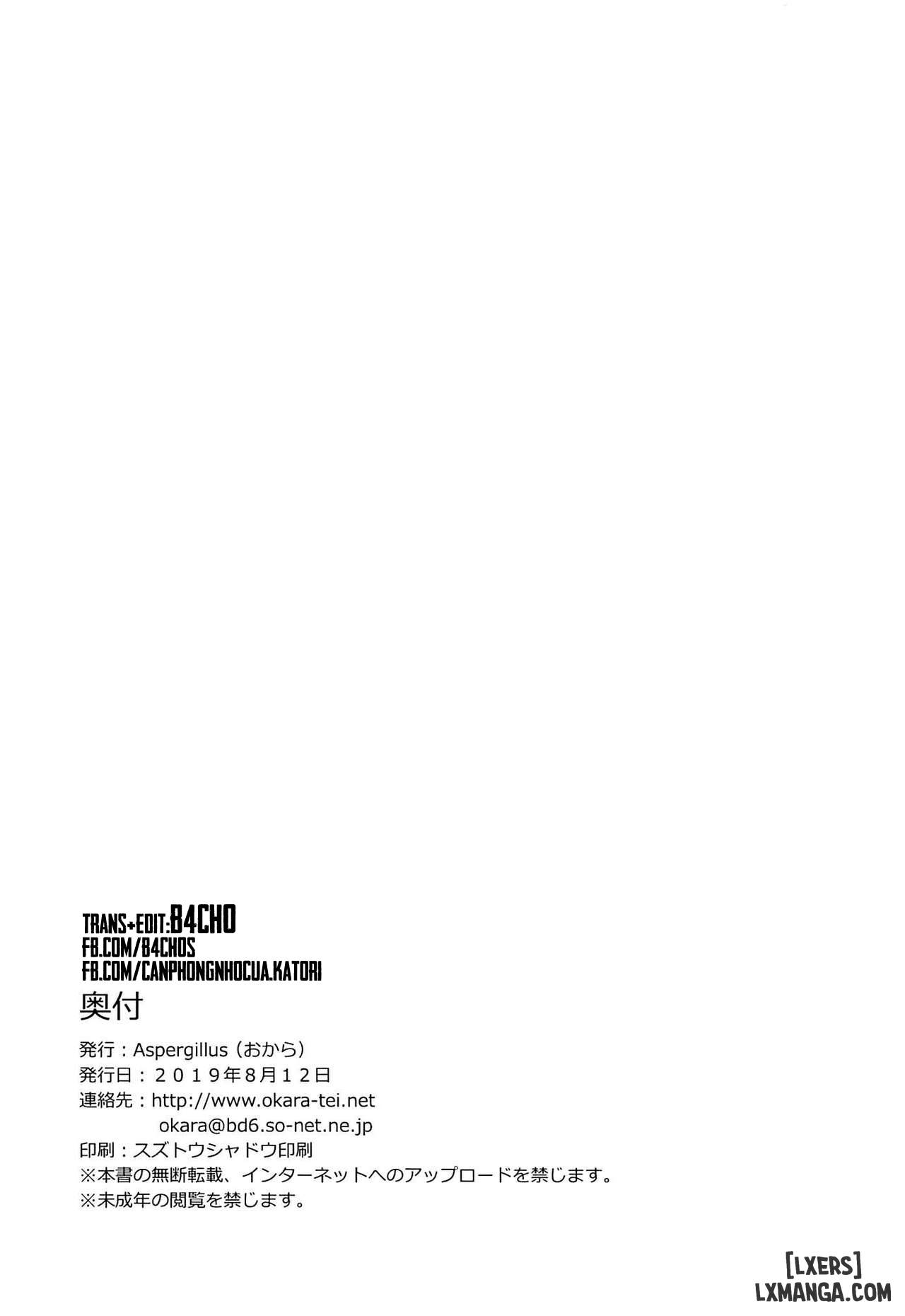 Biển tình - Trang 26