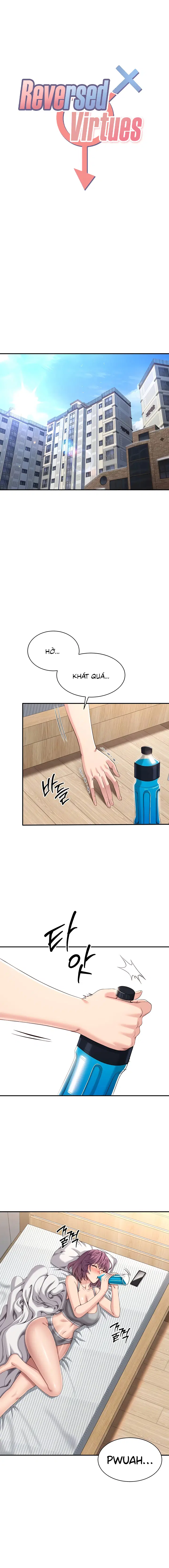 Xuyên đến thế giới mà sự trong trắng bị đảo lộn - Trang 2