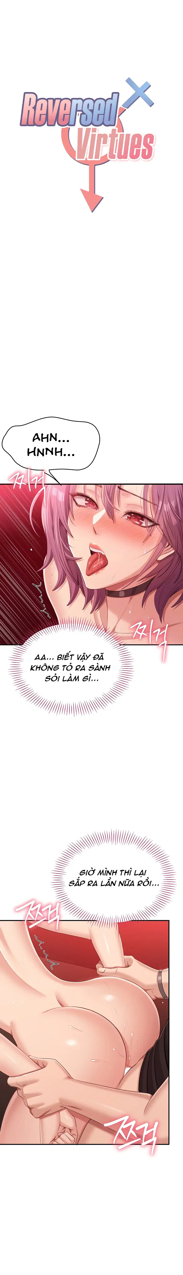 Xuyên đến thế giới mà sự trong trắng bị đảo lộn - Trang 3