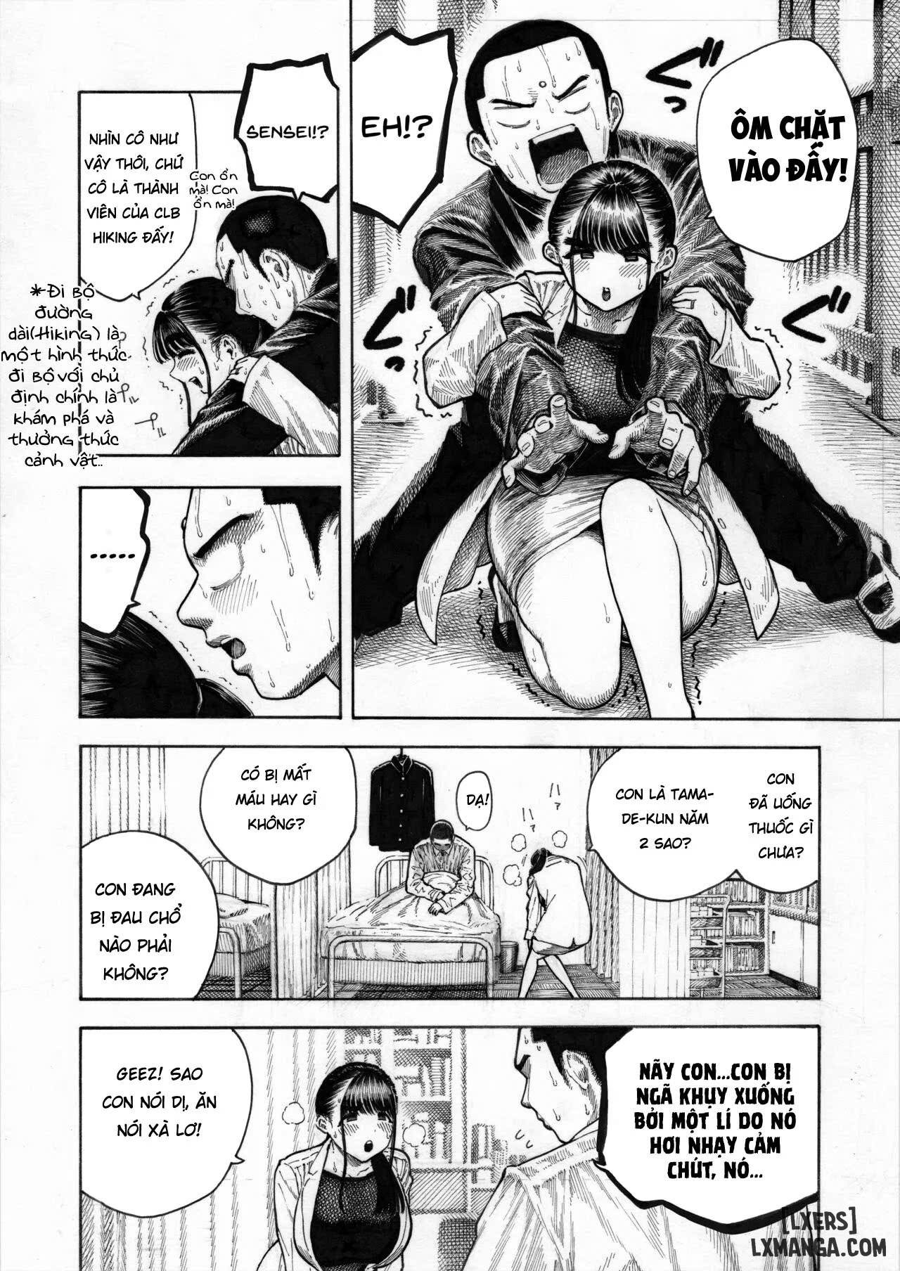 Sekaiichi Kintama ga Dekai Koukousei no Hanashi - Trang 7