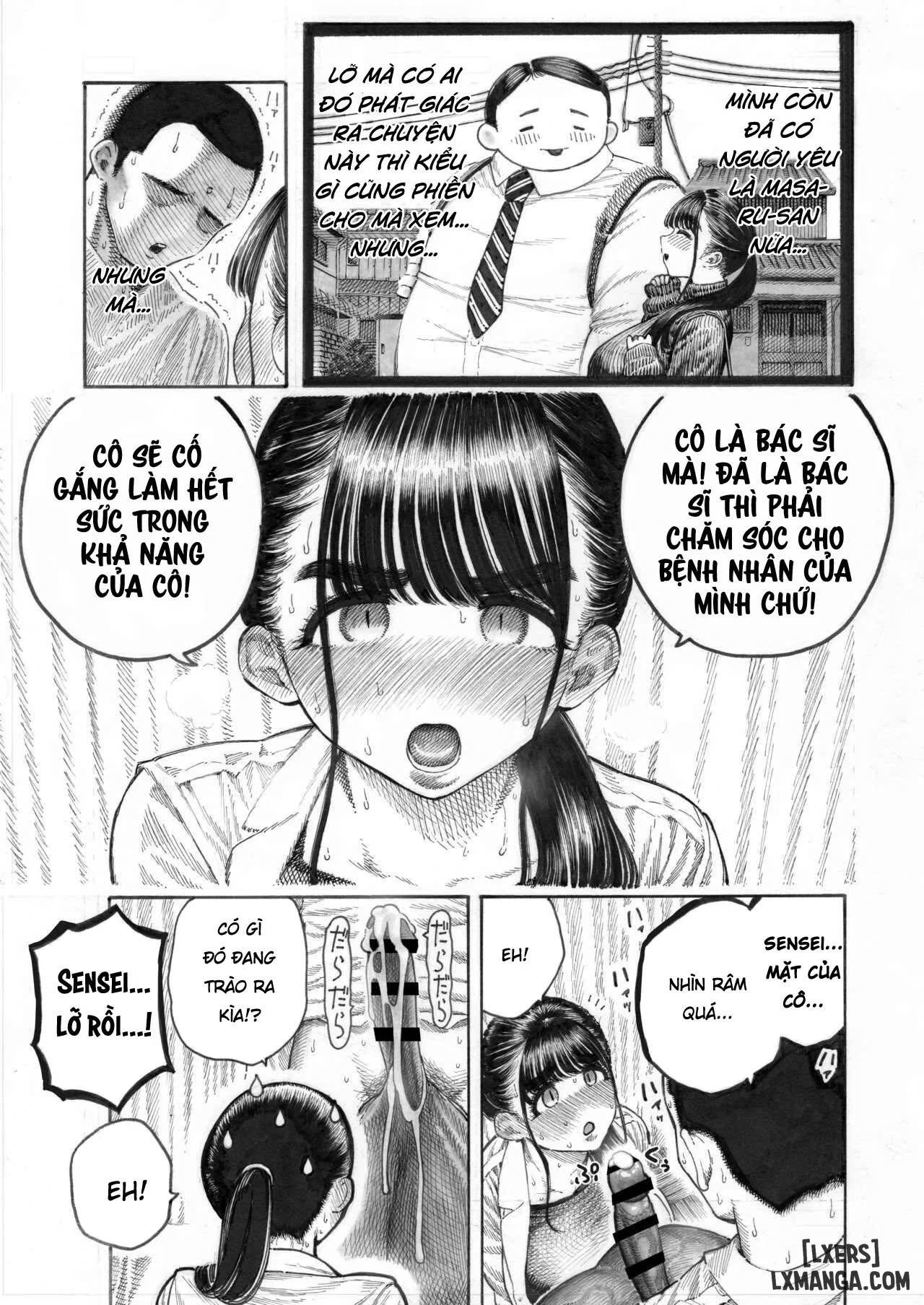 Sekaiichi Kintama ga Dekai Koukousei no Hanashi - Trang 14