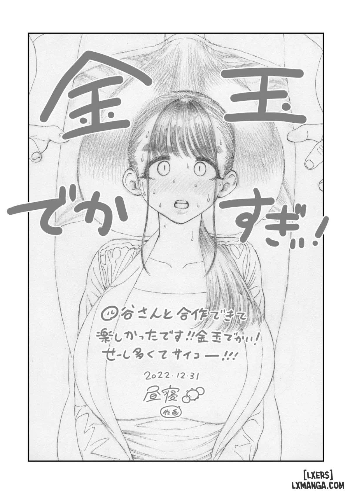 Sekaiichi Kintama ga Dekai Koukousei no Hanashi - Trang 22