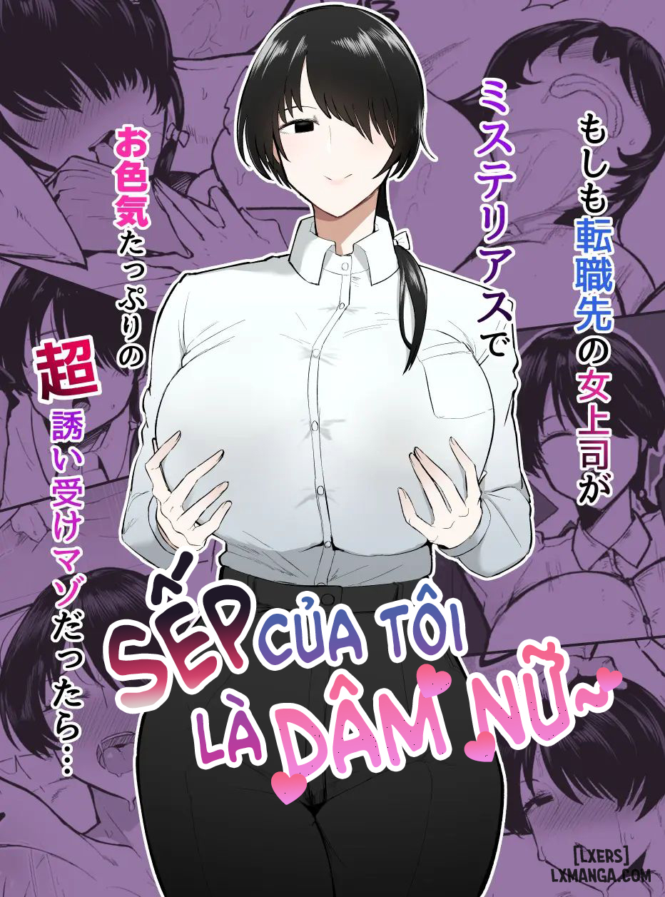 Moshimo Tenshoku-saki no On'na Joushi ga Misuteriasude o Iroke Tappuri no Chou Sasoi Uke Mazodattara… - Trang 1