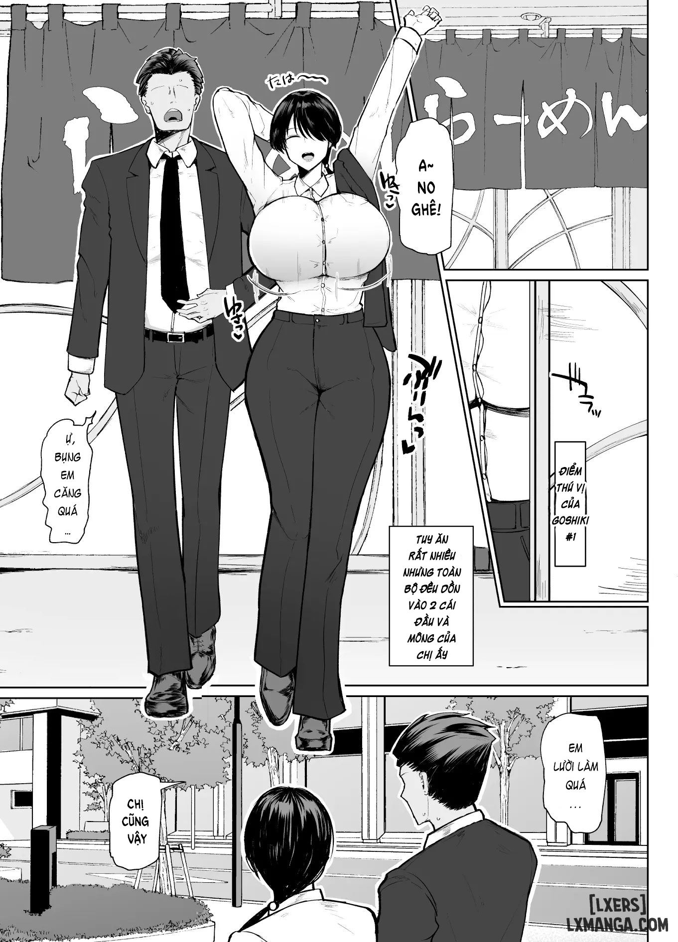 Moshimo Tenshoku-saki no On'na Joushi ga Misuteriasude o Iroke Tappuri no Chou Sasoi Uke Mazodattara… - Trang 4