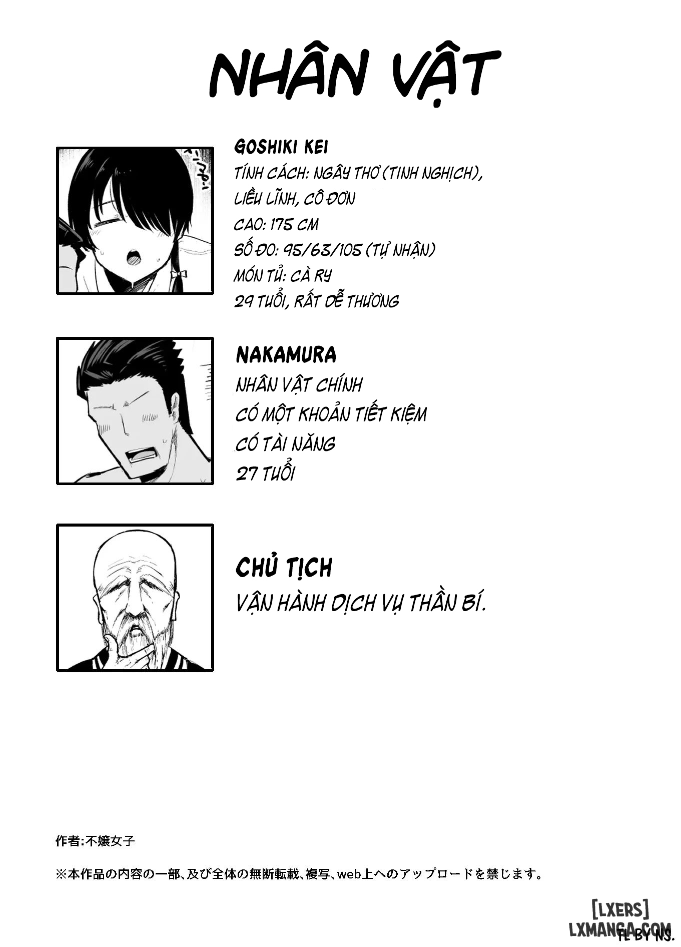 Moshimo Tenshoku-saki no On'na Joushi ga Misuteriasude o Iroke Tappuri no Chou Sasoi Uke Mazodattara… - Trang 20