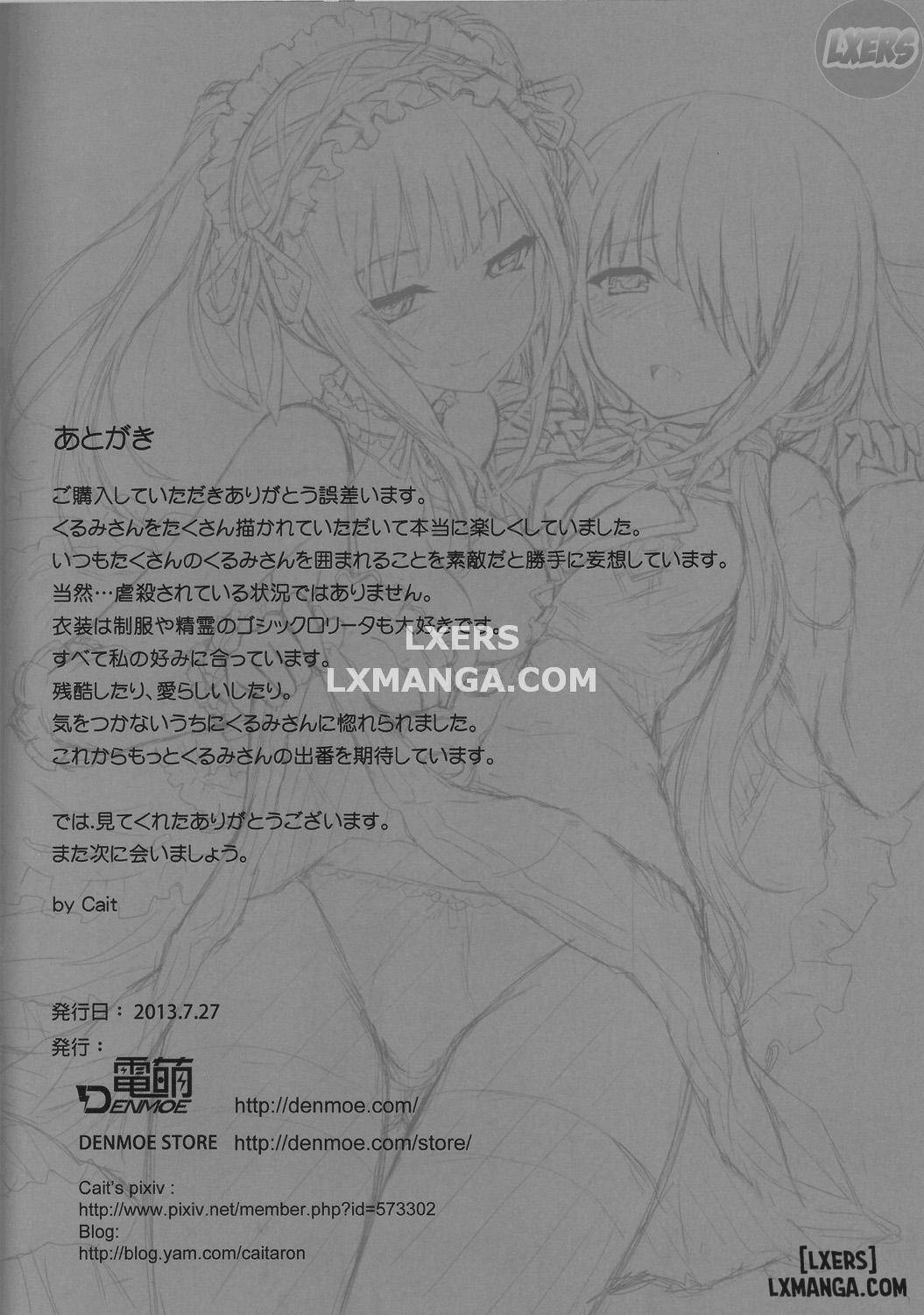 Kyousou Sanjoukyoku - Trang 25