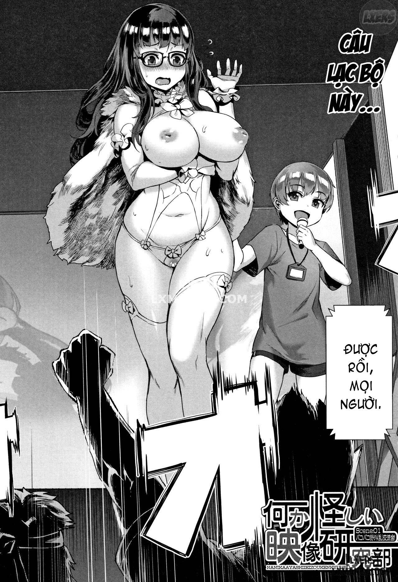 Gakuen Rankou FULL - Trang 4