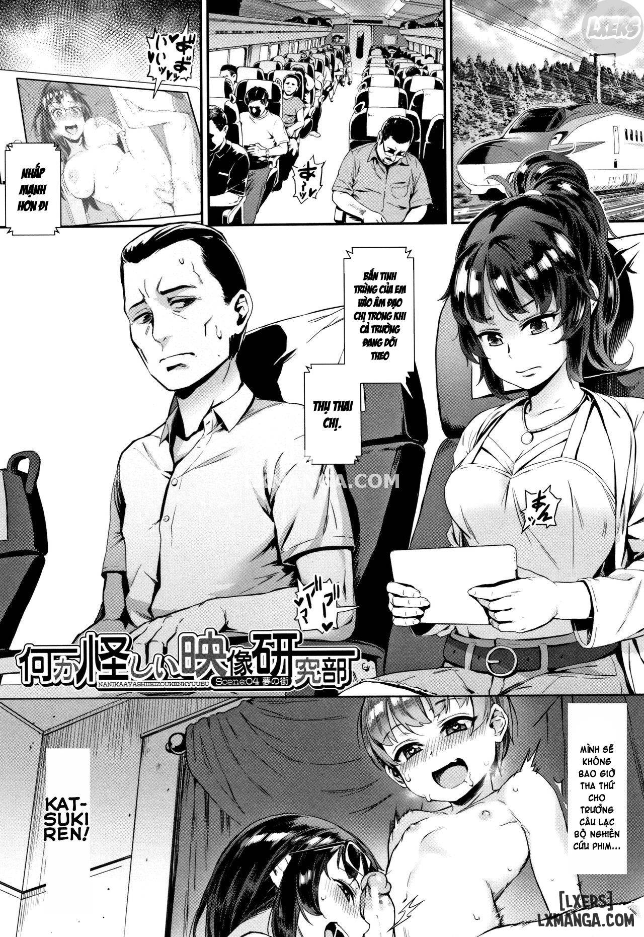 Gakuen Rankou FULL - Trang 1