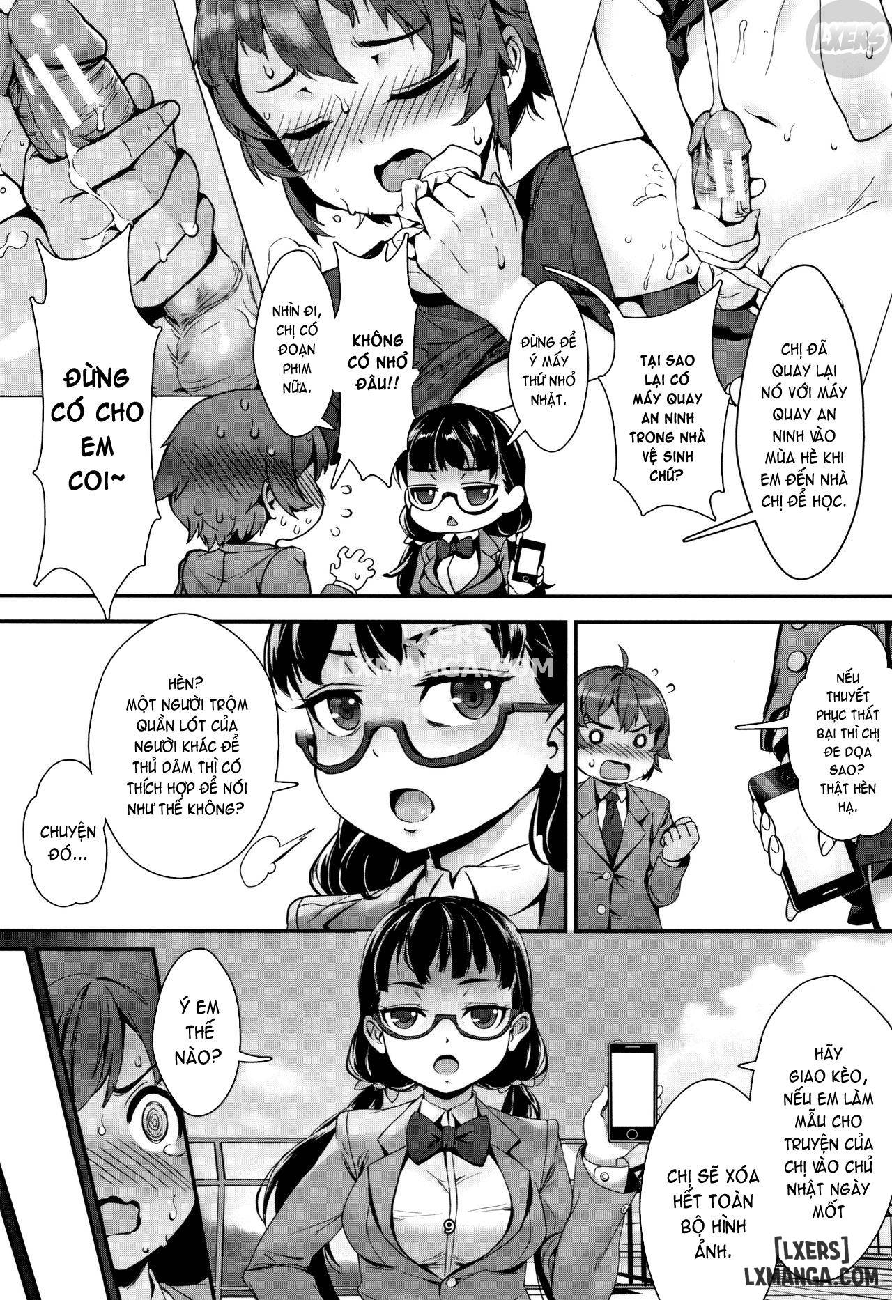 Gakuen Rankou FULL - Trang 11