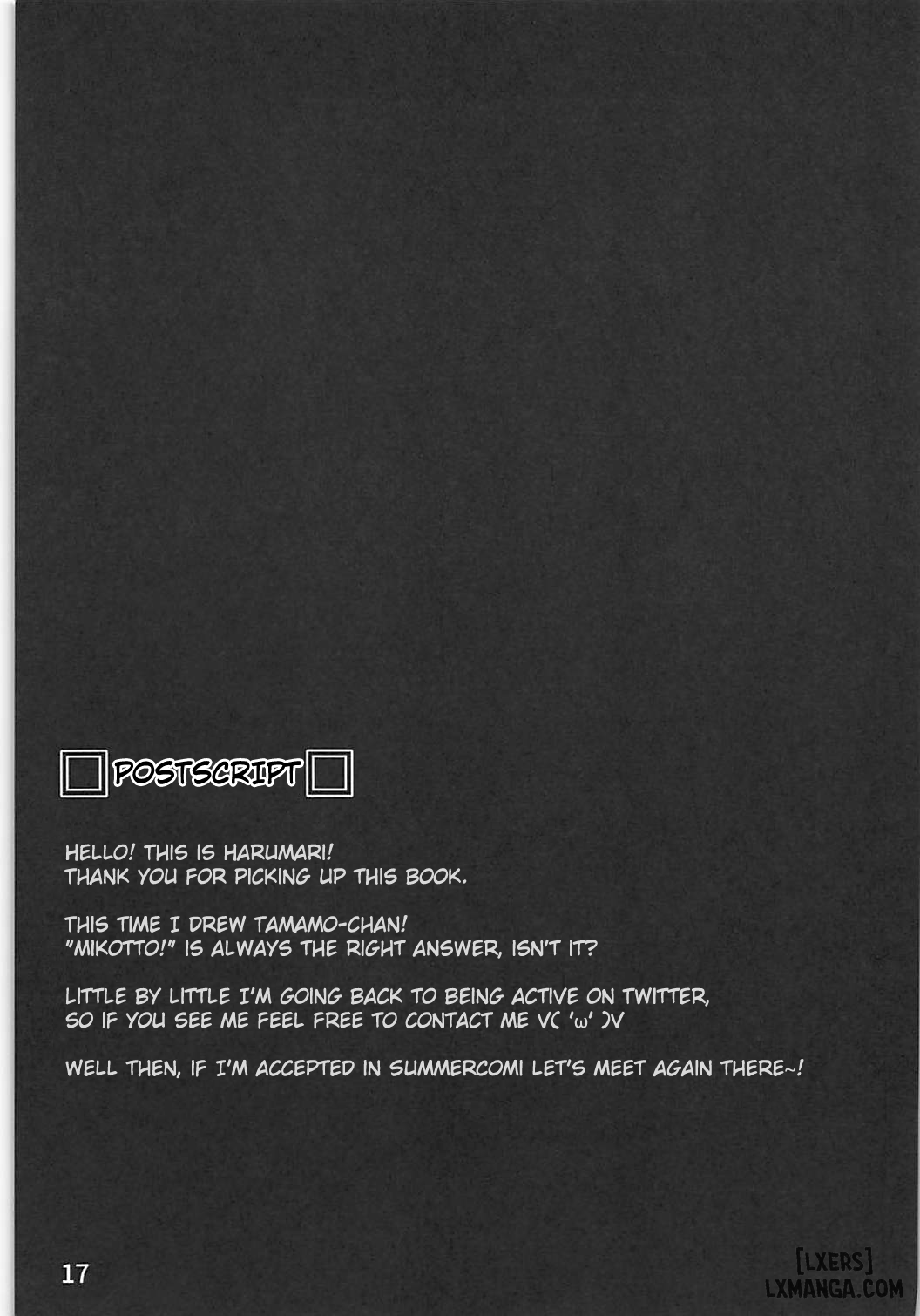 Amatama - Trang 17
