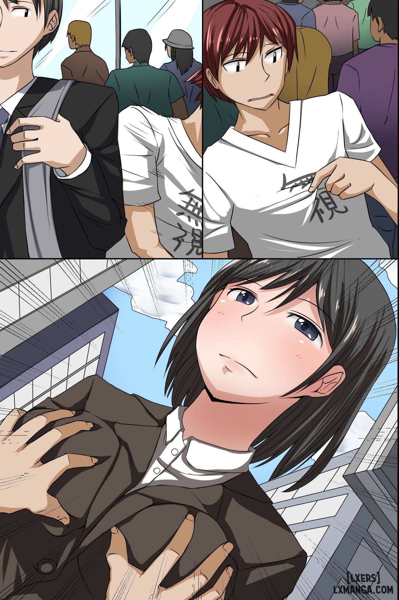 Sonzai ga Mushi Sareru T-Shirt - Trang 3