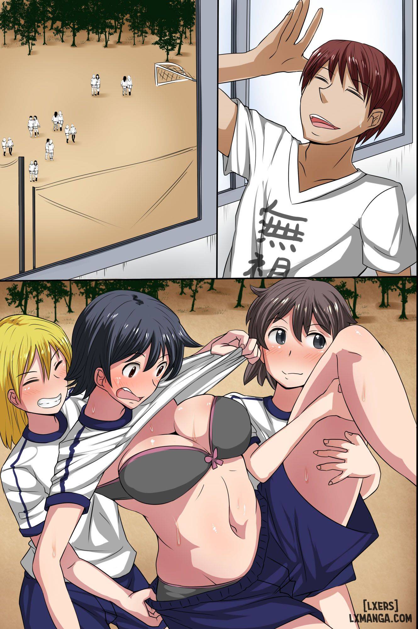 Sonzai ga Mushi Sareru T-Shirt - Trang 22