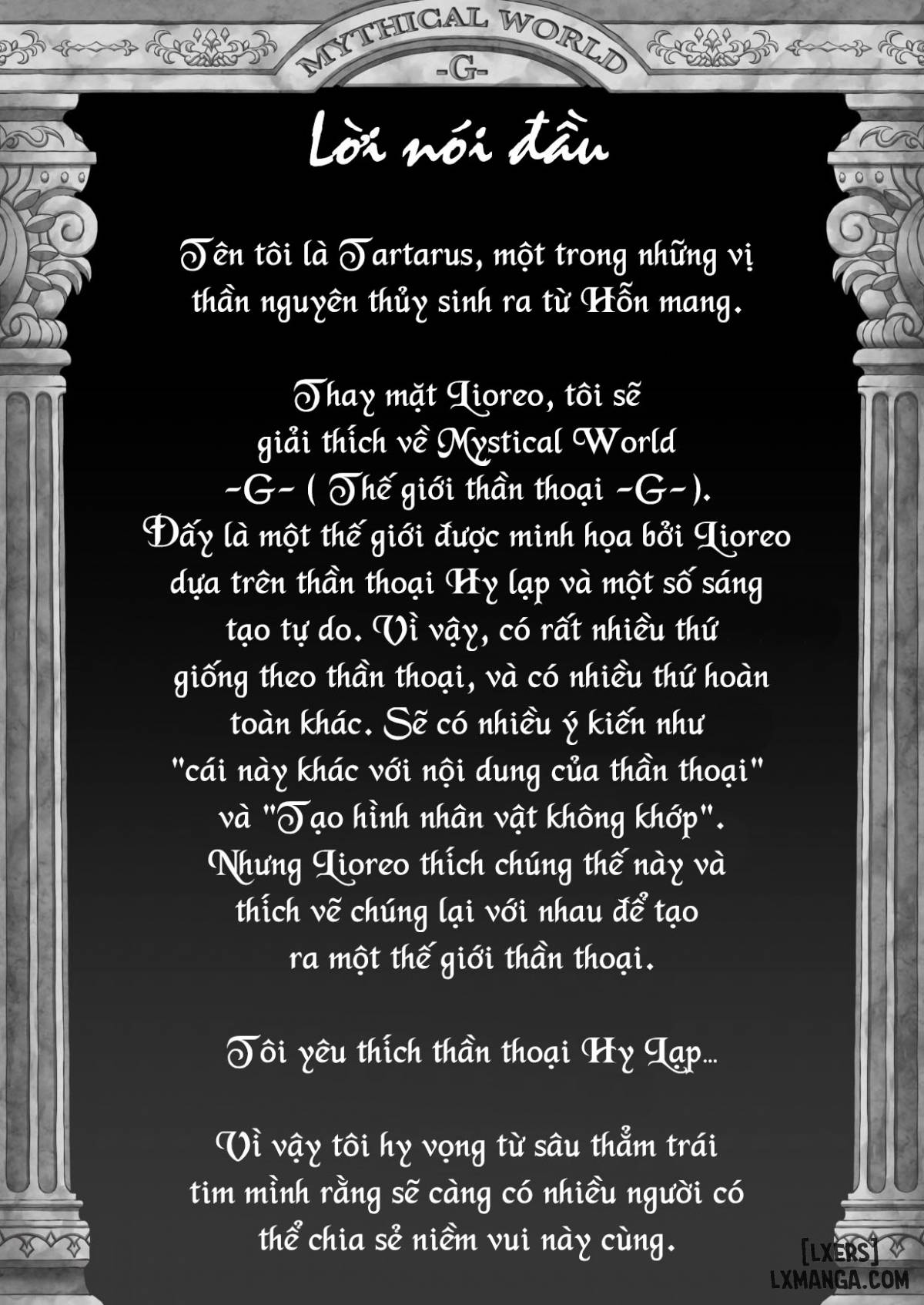 9Nights ONESHOT - Trang 4