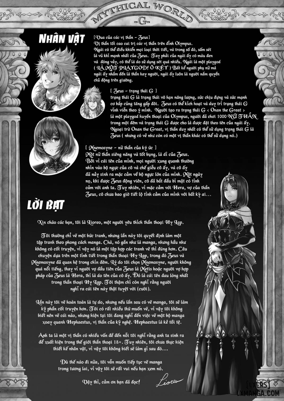 9Nights ONESHOT - Trang 21