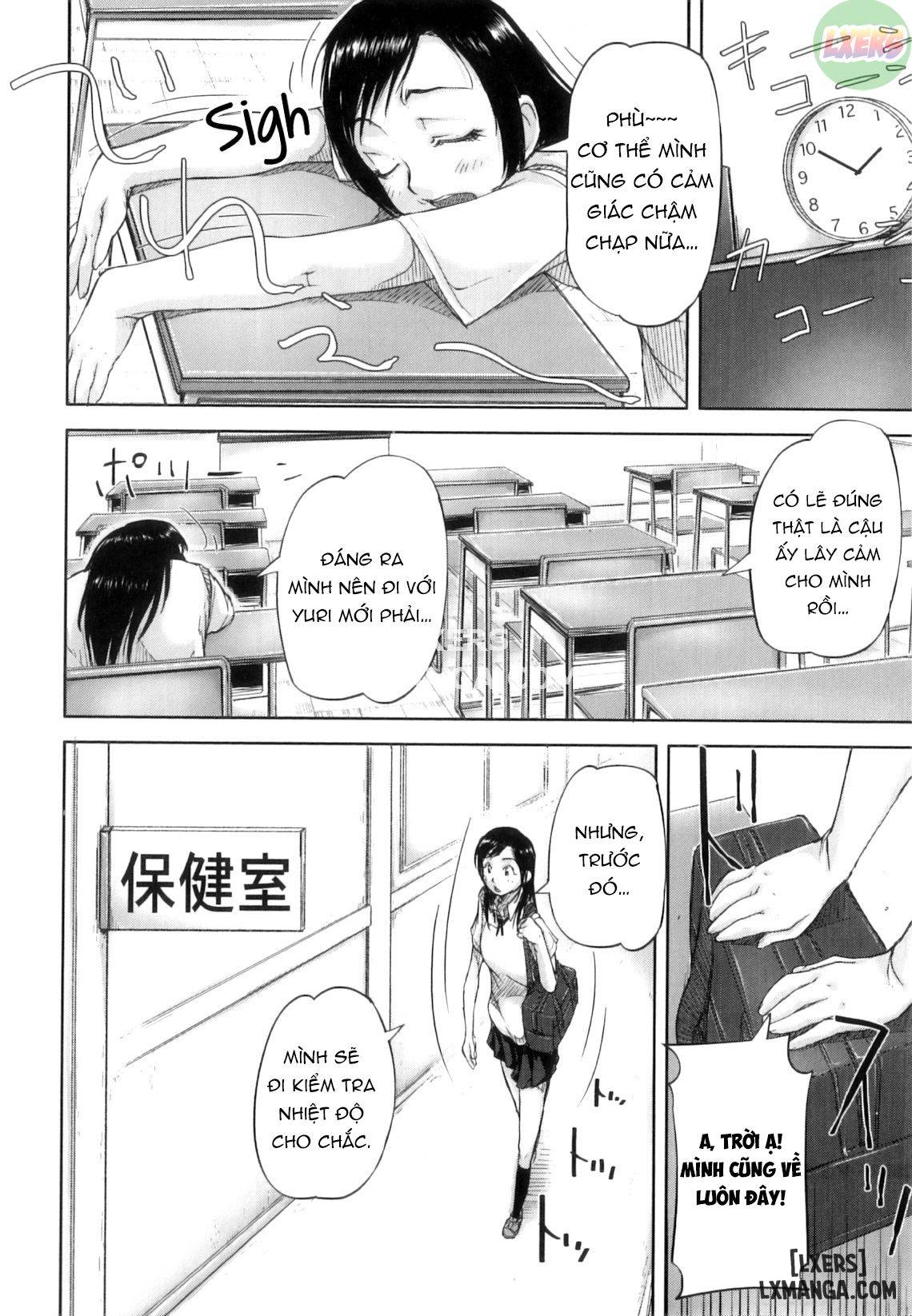 Seishokuki - Trang 19