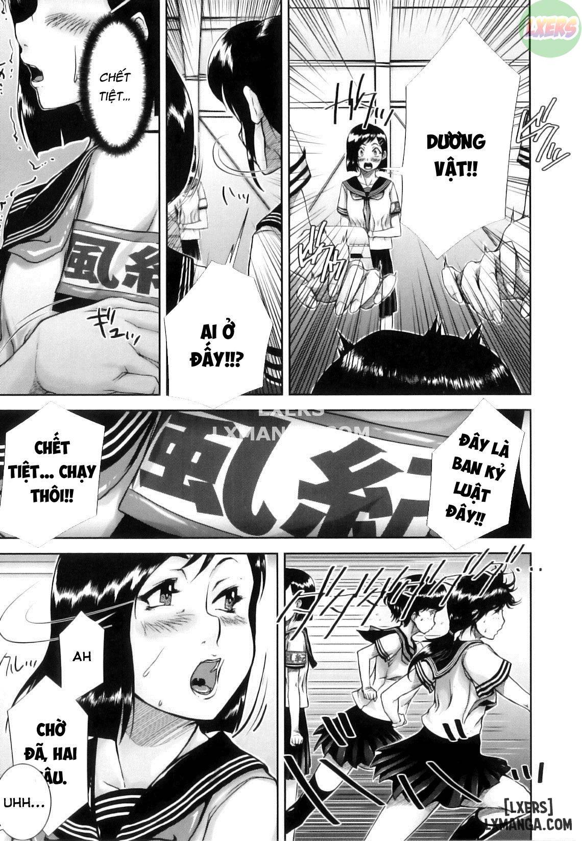 Mon-Oka full - Trang 16