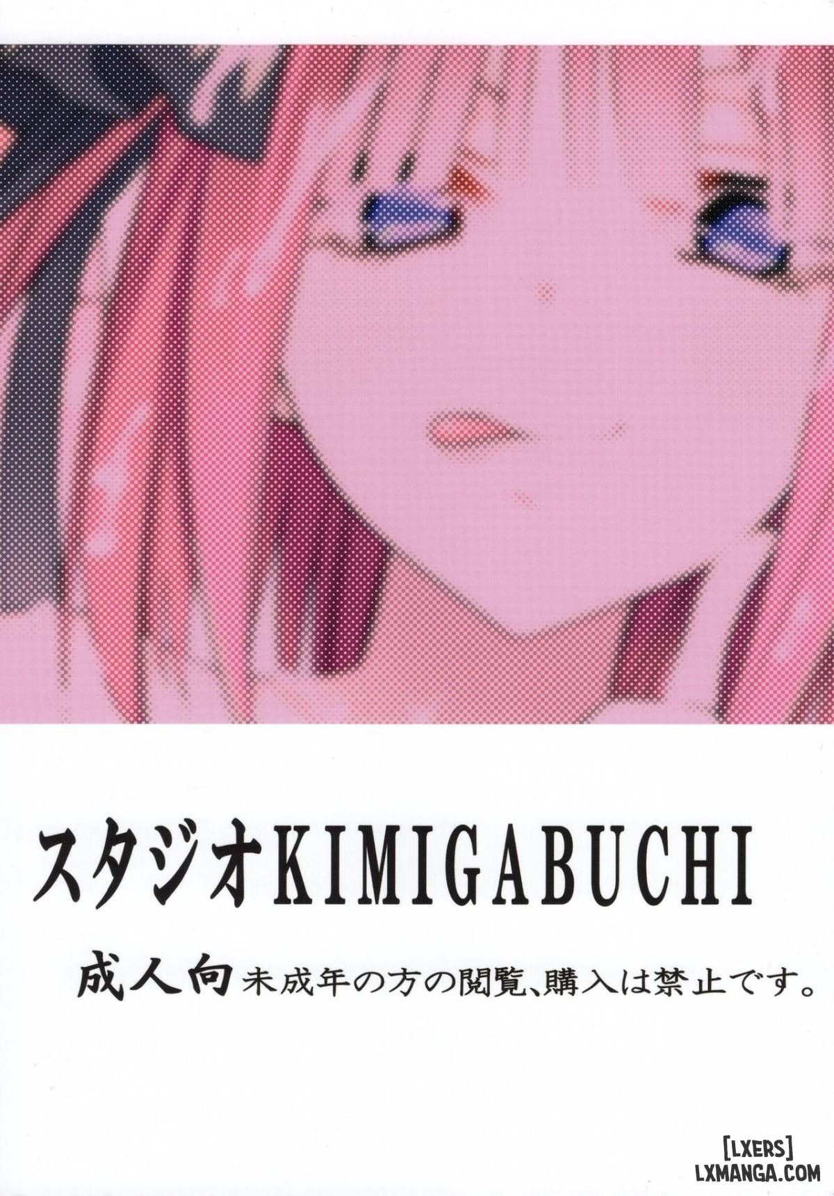 Gotoubun no Seidorei Side-A - Trang 22