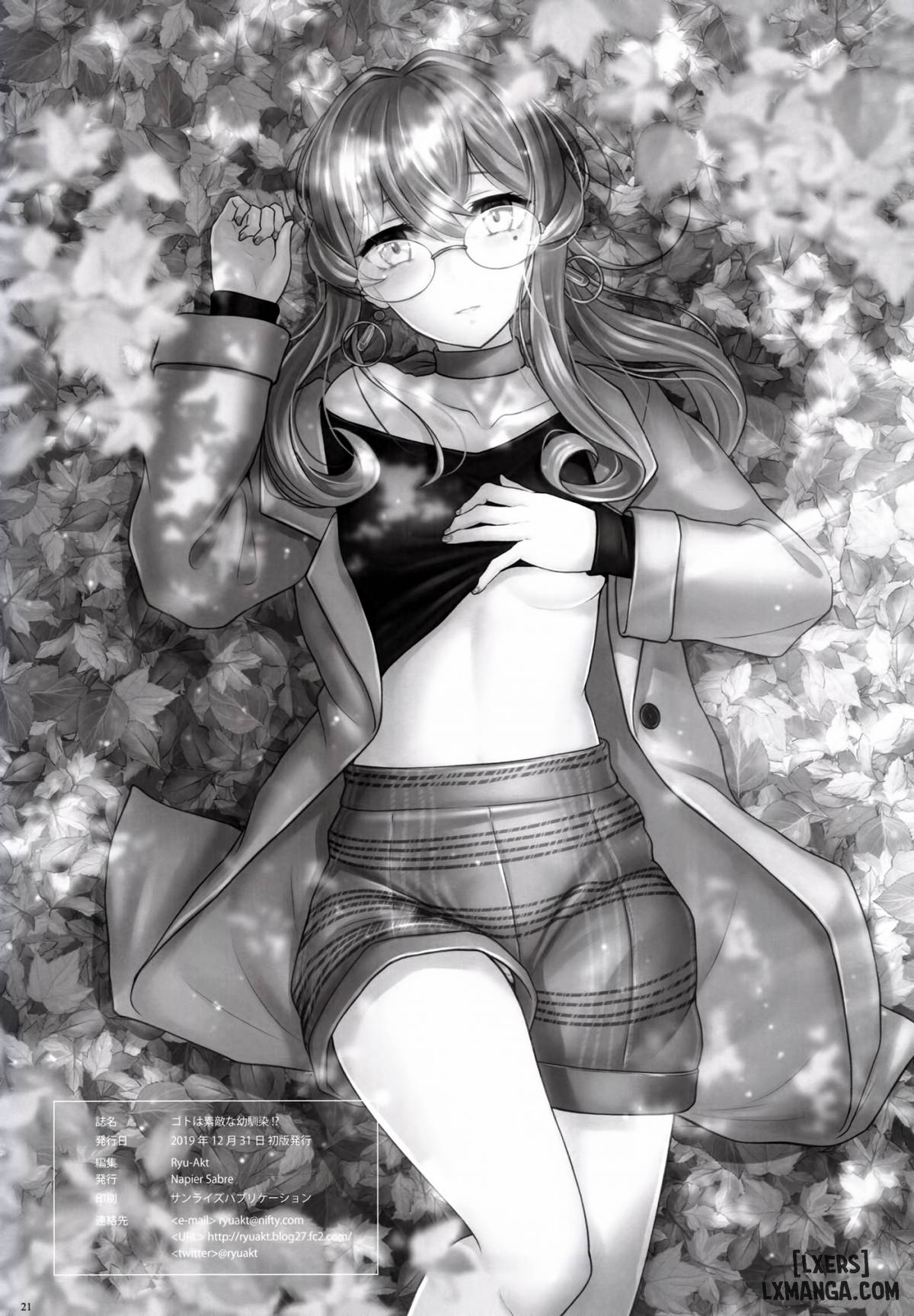 Got wa Suteki na Osananajimi - Trang 20