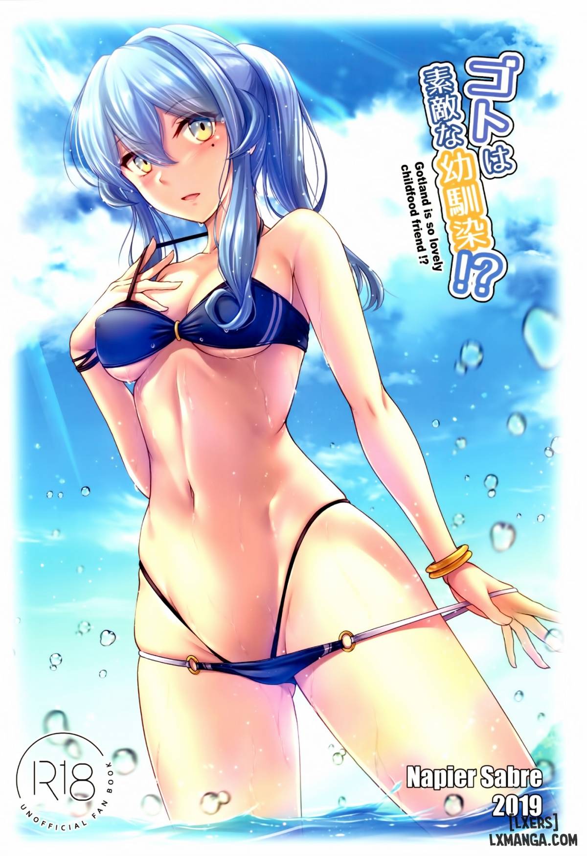 Got wa Suteki na Osananajimi - Trang 22