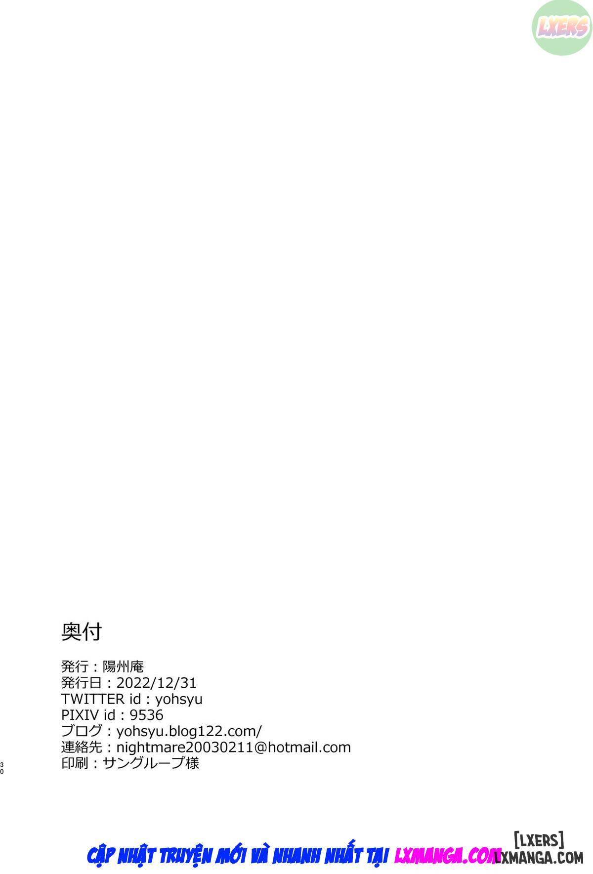 Heian Girls 4P Sexy Bathhouse Play FULL - Trang 32