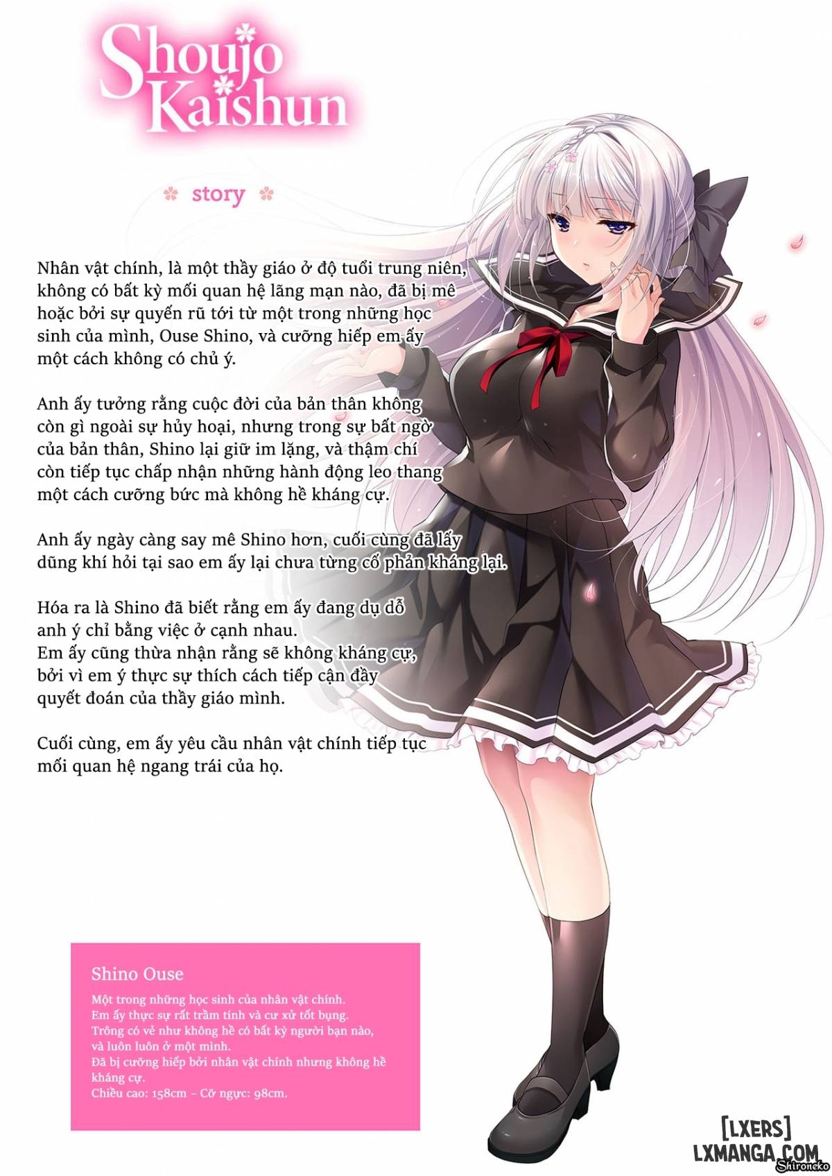 Shoujo Kaishun FULL - Trang 2