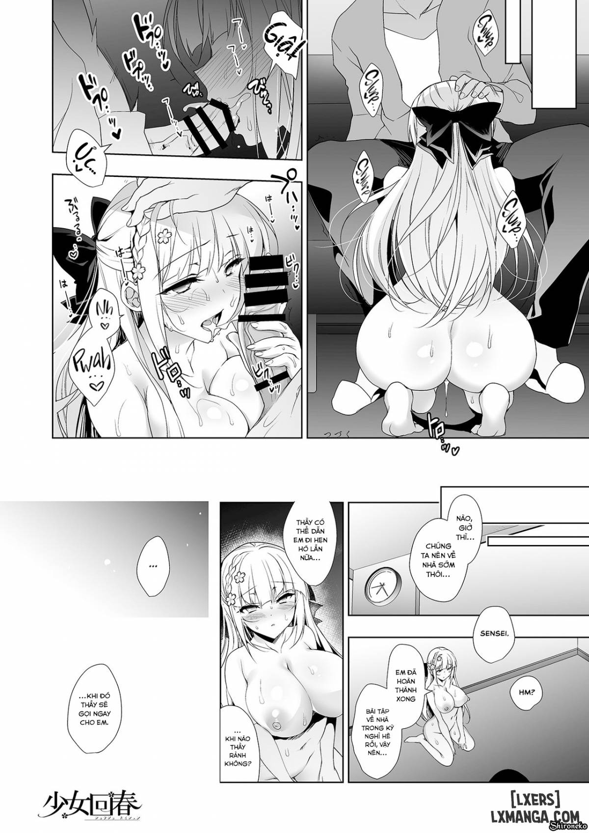 Shoujo Kaishun FULL - Trang 23