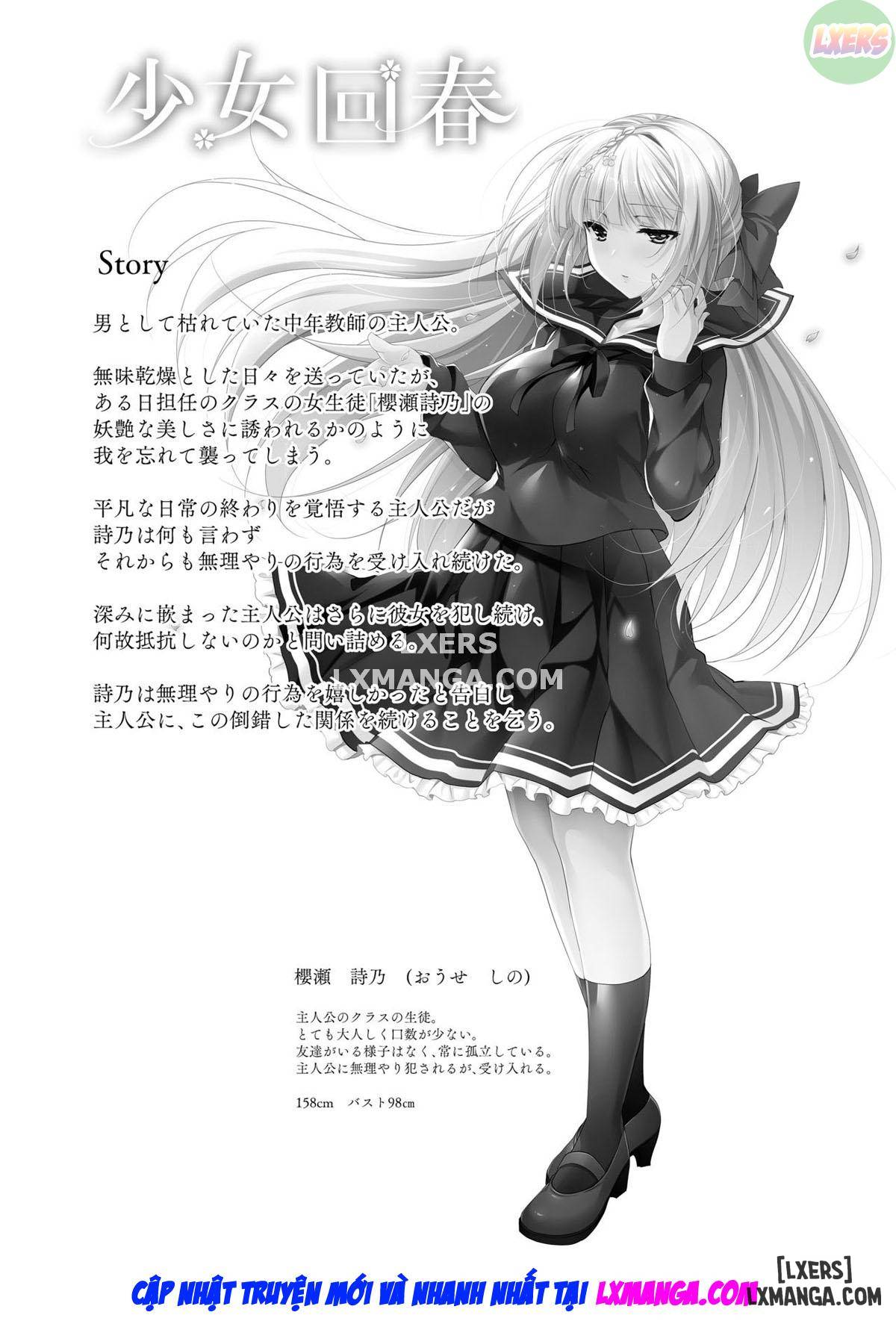 Shoujo Kaishun FULL - Trang 6