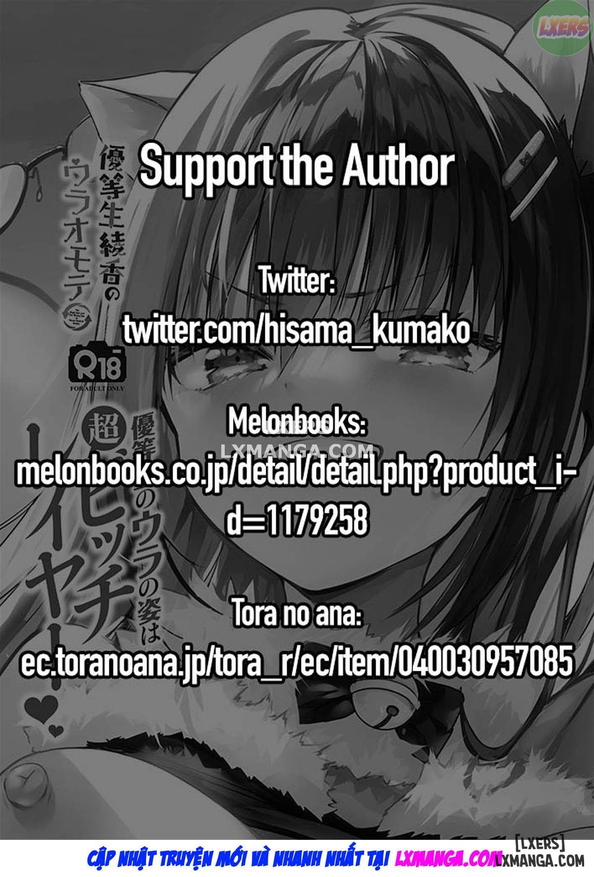 Bản Ngã Ẩn Giấu của Học Sinh Danh Dự là một Cosplayer Siêu Gợi Cảm - Trang 6