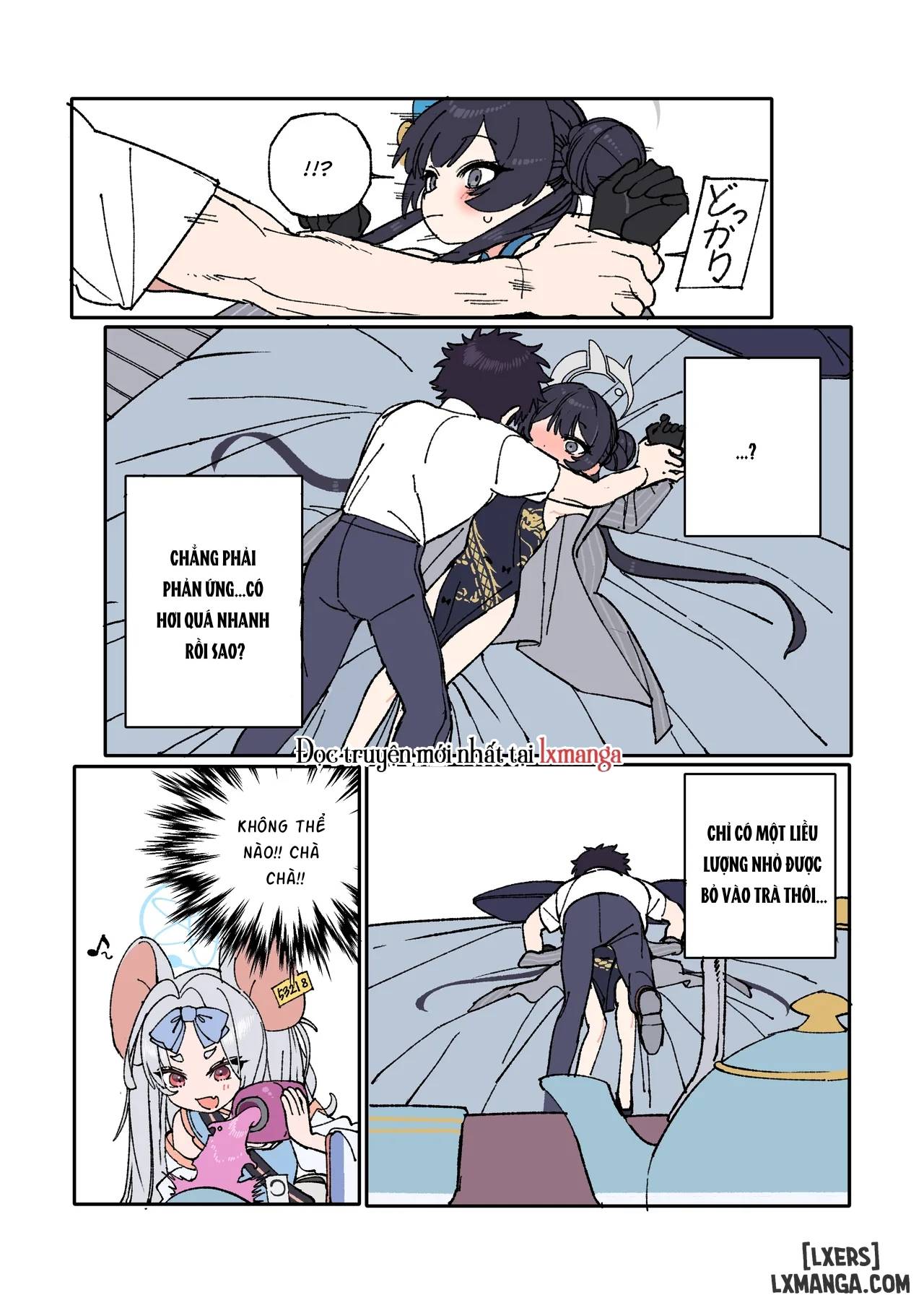 Câu chuyện tình yêu của Kisaki và Sensei - Trang 6