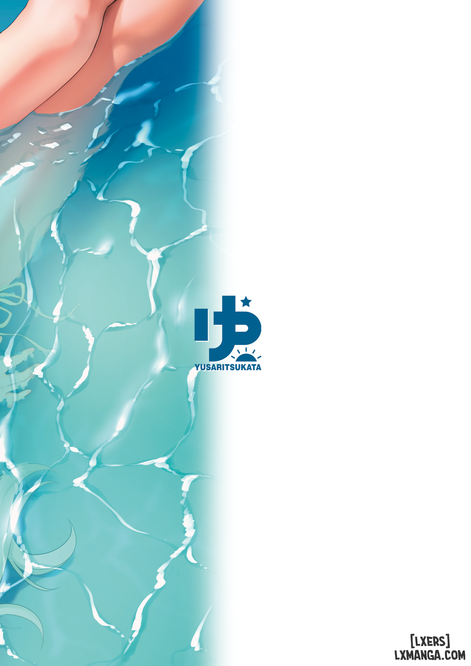 You Must Be Tired, Right, Sensei - Trang 15