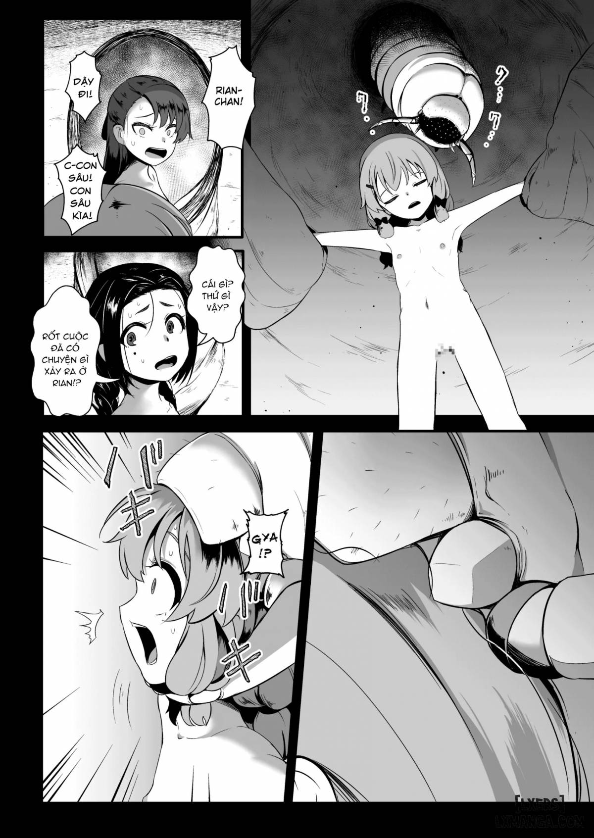 Brain Eater STAGE 2 - Trang 3