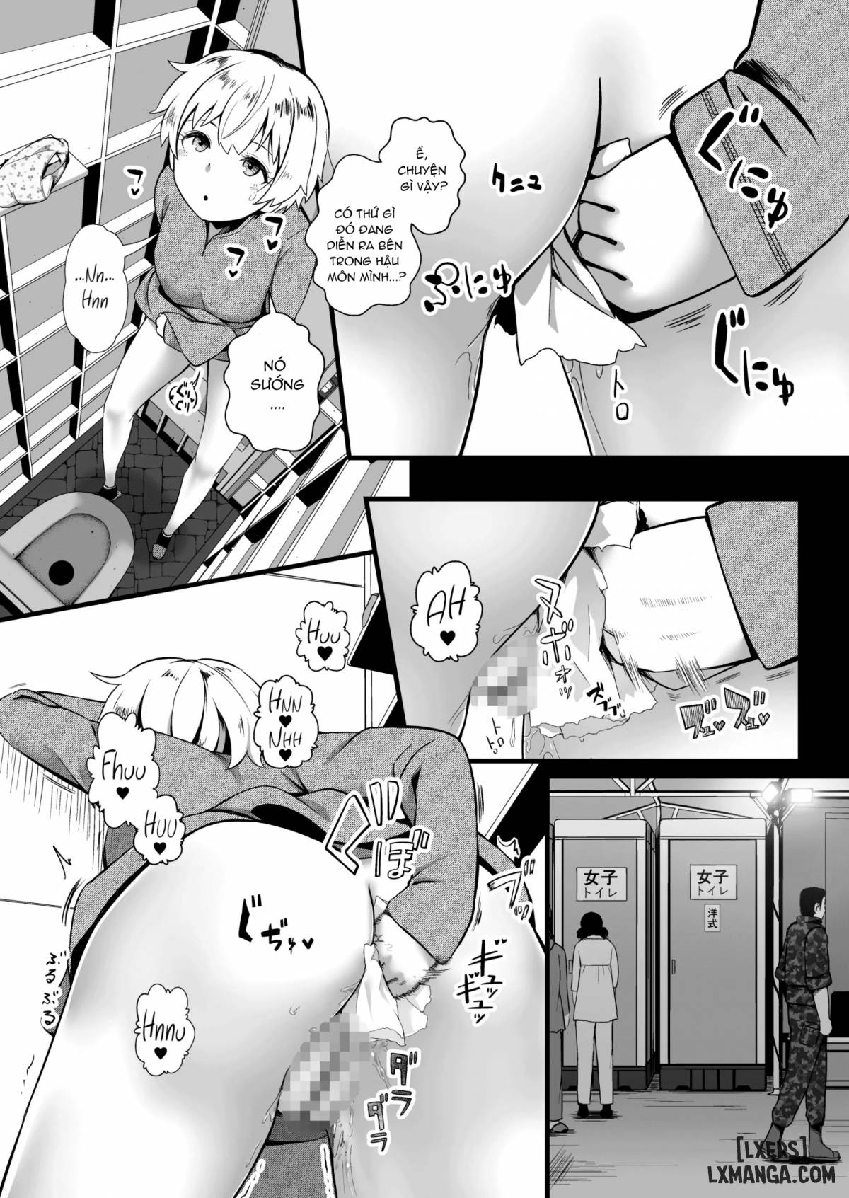 Brain Eater STAGE 2 - Trang 34