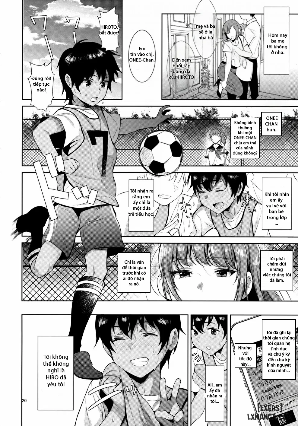 Ghi chép về quan hệ tình dục giữa chị gái và em trai - Trang 22