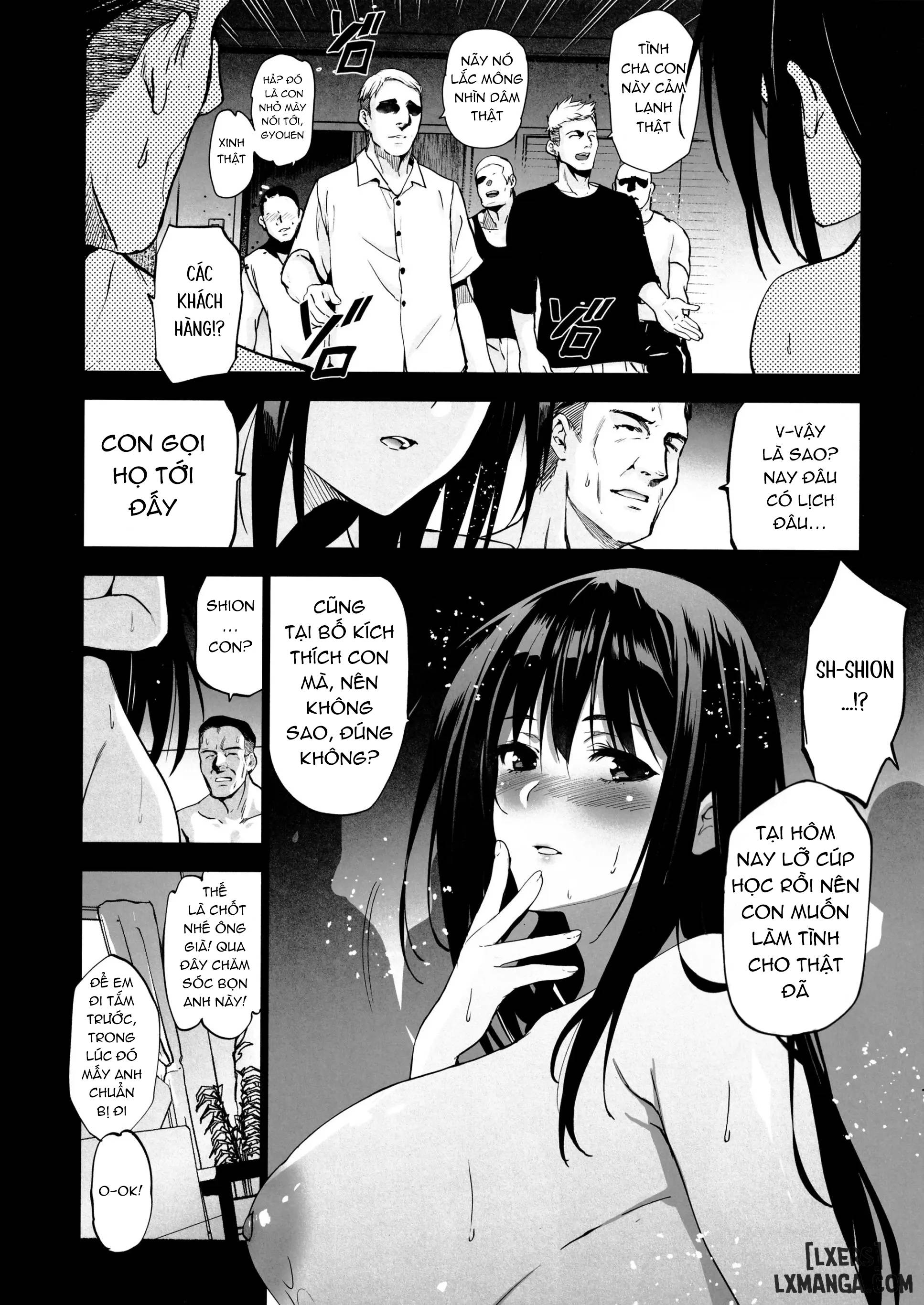 Otonari no Nie Yon Tooku e Itta Osananajimi - Trang 12