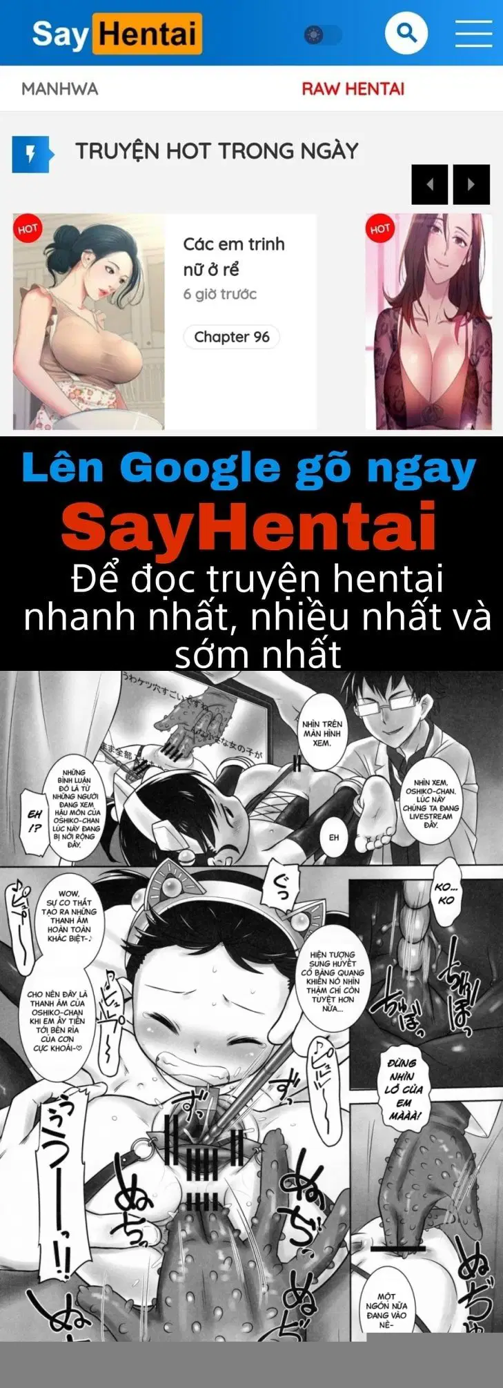 Nyoudou Summit ~Chibikko Daijikken!~ - Trang 1