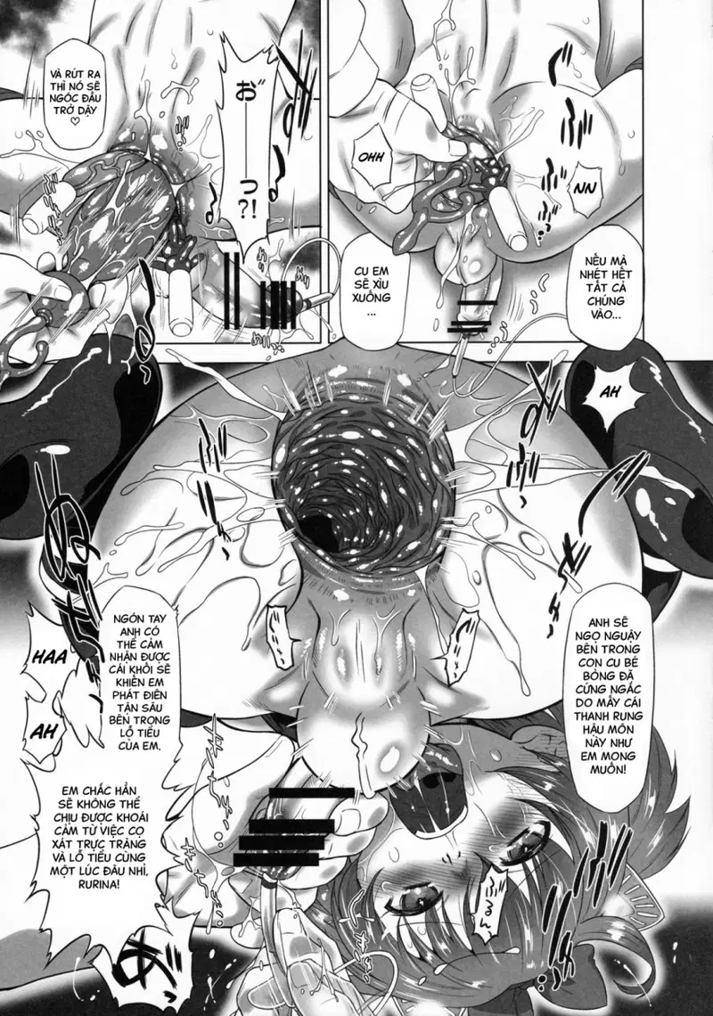 Nyoudou Summit ~Chibikko Daijikken!~ - Trang 5