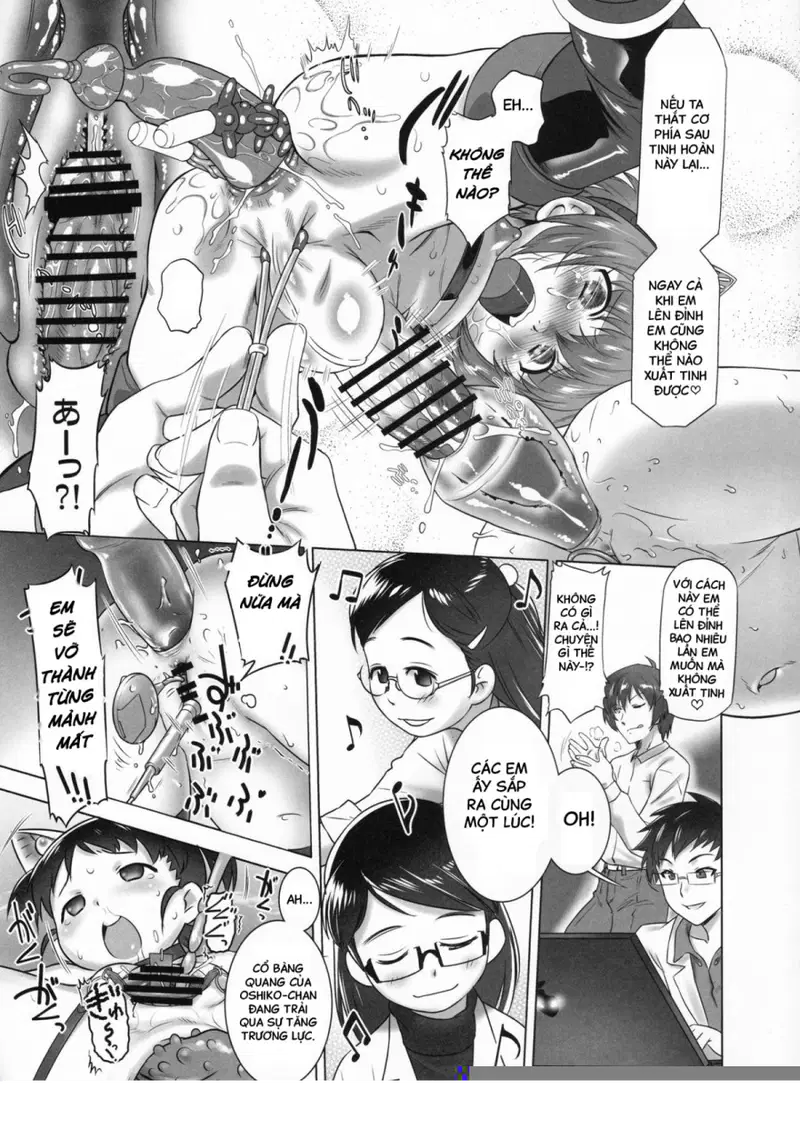 Nyoudou Summit ~Chibikko Daijikken!~ - Trang 11